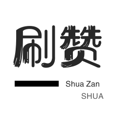 卡盟自助购卡平台